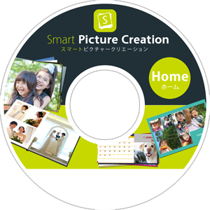 Smart Picture Creationソフトのインストール用CD
